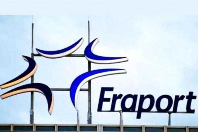Εως και 175 εκατ. ευρώ διεκδικεί από το ελληνικό κράτος η εταιρεία «Fraport», που διαχειρίζεται τα 14 περιφερειακά αεροδρόμια της χώρας με τα δικά μας λεφτά...