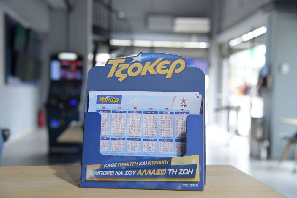 Τζόκερ – Αυτοί οι αριθμοί ανάβουν… τη φωτιά της δόξας!