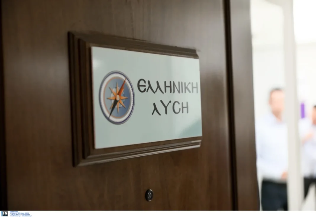 Η Ελληνικη Λυση Καταγγελλει Τις Νεες Κυβερνητικες Λαθροχειριες Με “τροπολογιες” Σκοπιμοτητας, Που Προσβαλλουν Το Κοινοβουλιο