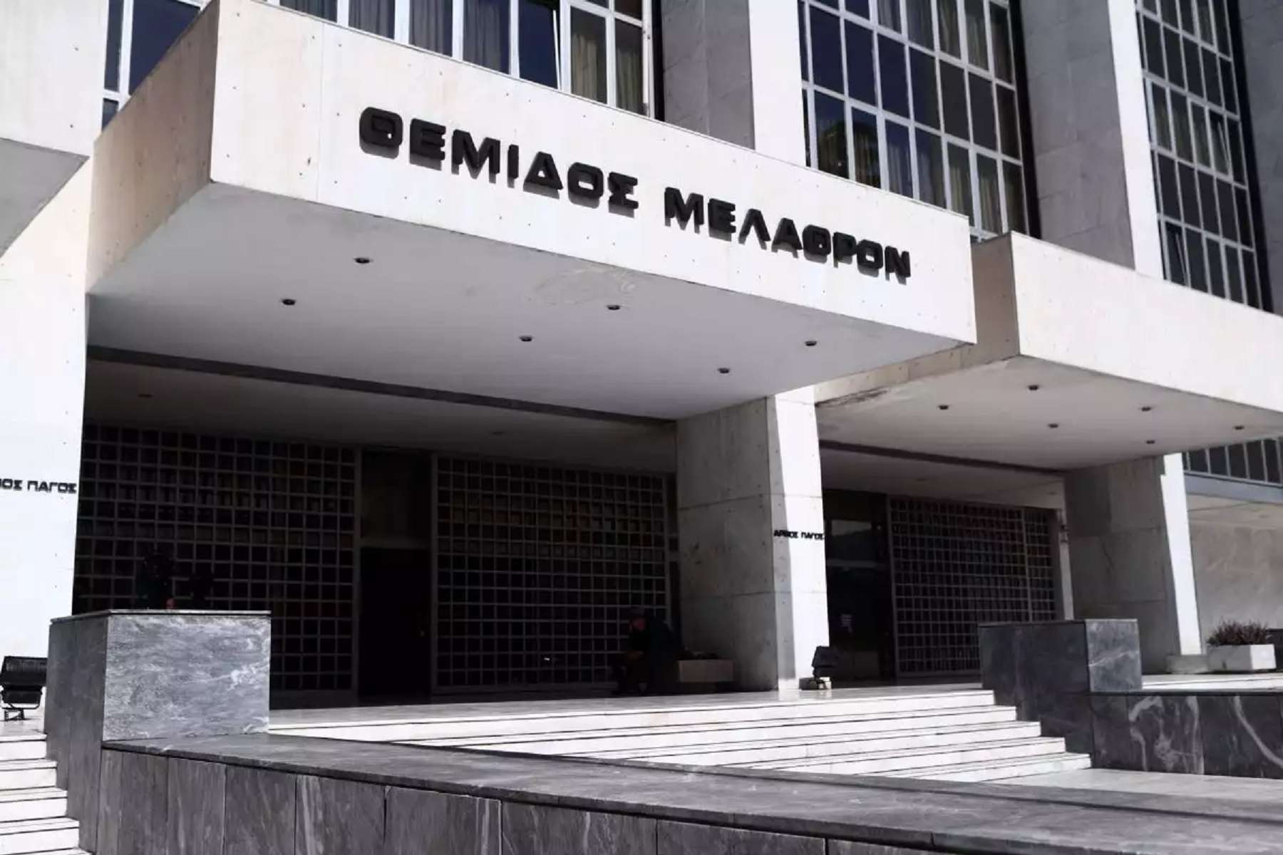 Το πόρισμα του Άρειου Πάγου για τις υποκλοπές: Καμία σύνδεση του predator με την ΕΥΠ