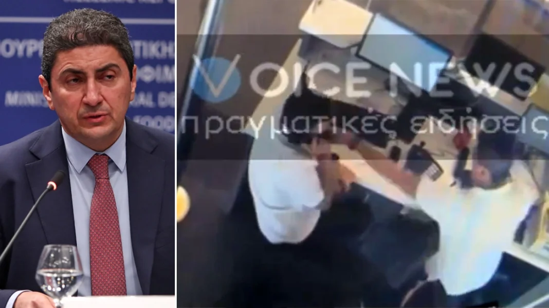 H Aπαντηση Αυγενακη Στο Voicenews – «το Περιστατικό Παρέμεινε Σε Επίπεδο Διαφωνίας Και Λεκτικής Έντασης Μόνο»