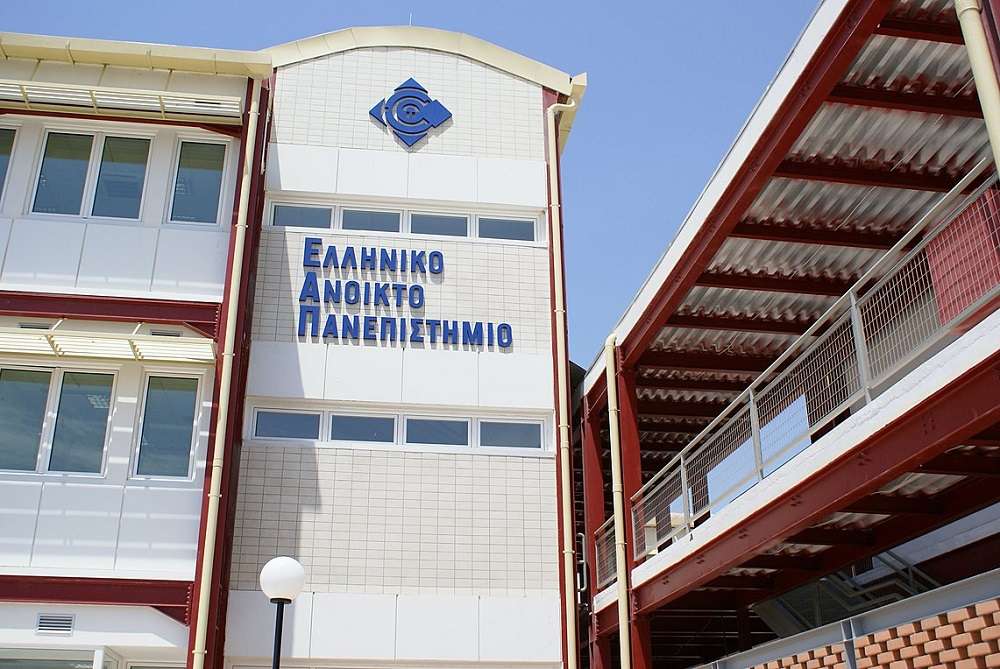 Ελληνικό Ανοικτό Πανεπιστήμιο: Εκλέχθηκαν οι πρώτες πρυτανικές Αρχές – Τα ονόματα