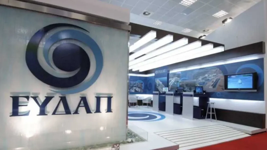 «Κατακόρυφη» η αύξηση των κερδών της ΕΥΔΑΠ λόγω της λειψυδρίας