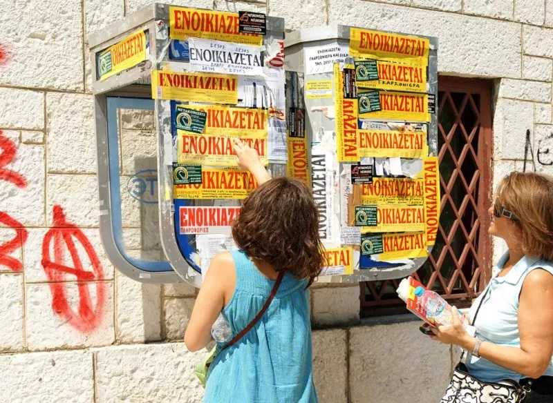 Φοιτητική κατοικία: Αγγίζει το 20% η αύξηση στα ενοίκια στην Αθήνα