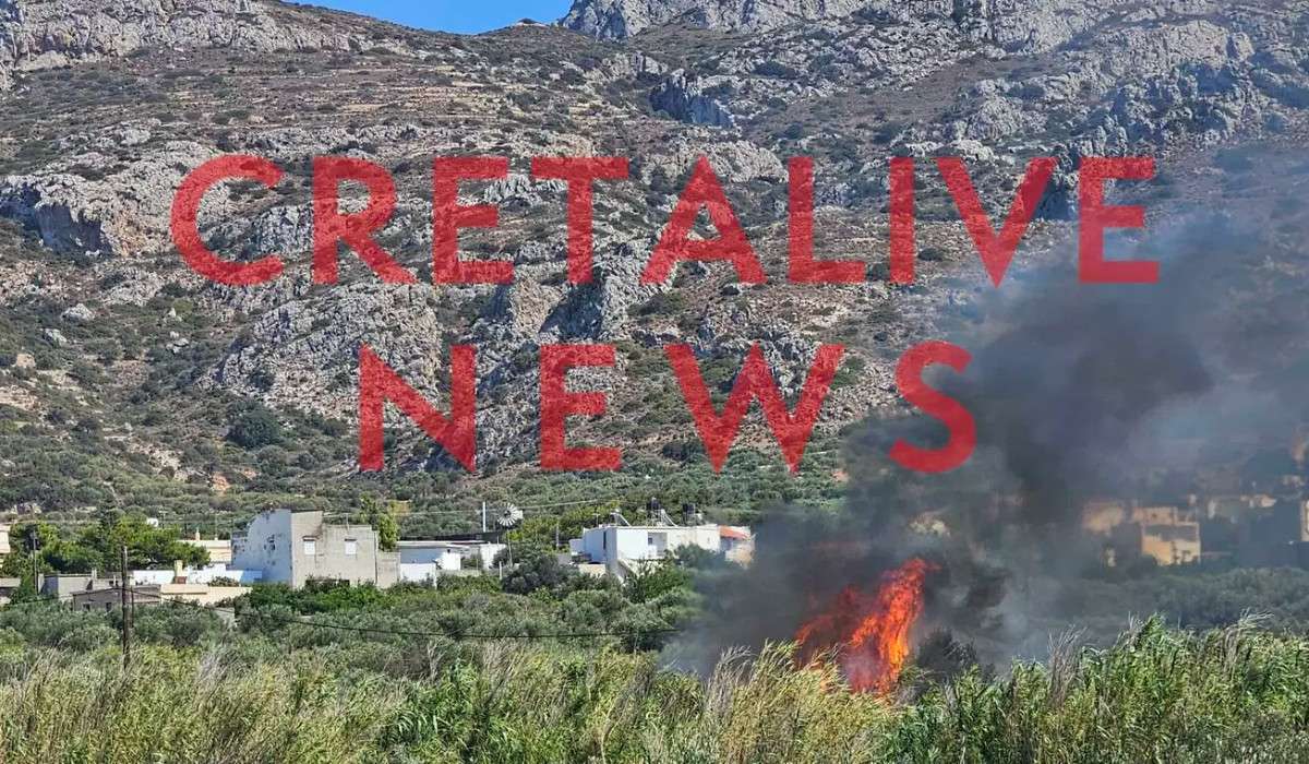 Πυρκαγιά σε χαμηλή βλάστηση στην Επισκοπή Ιεράπετρας