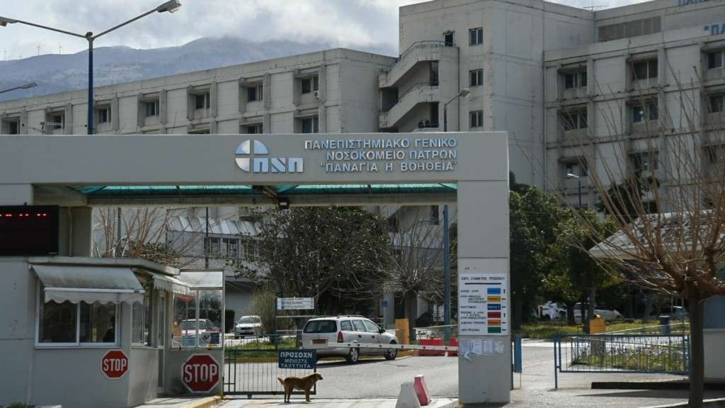 Πάτρα: Αποσωληνώθηκε η 14χρονη από την Κεφαλονιά