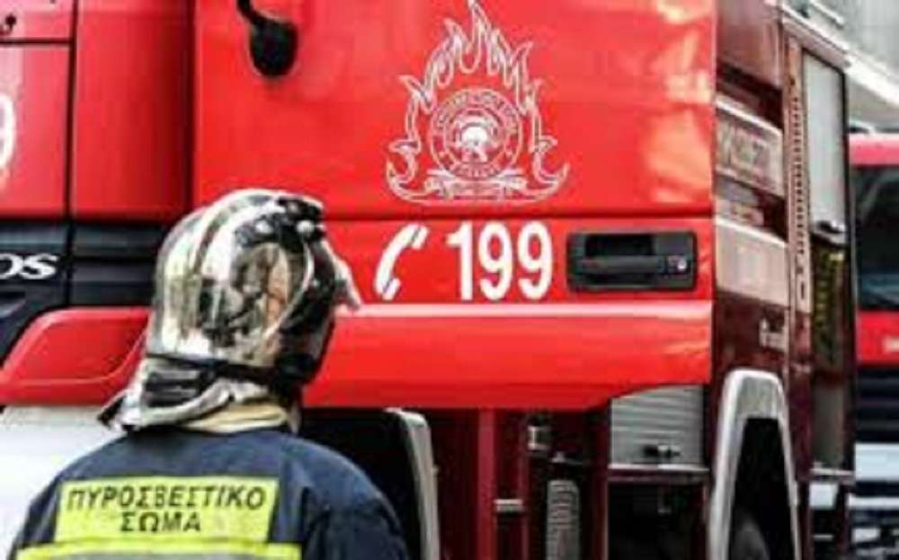Ασπρόπυργος: Πυρκαγιά στην περιοχή Λάκκα Κατσαρή – Επί τόπου η πυροσβεστική