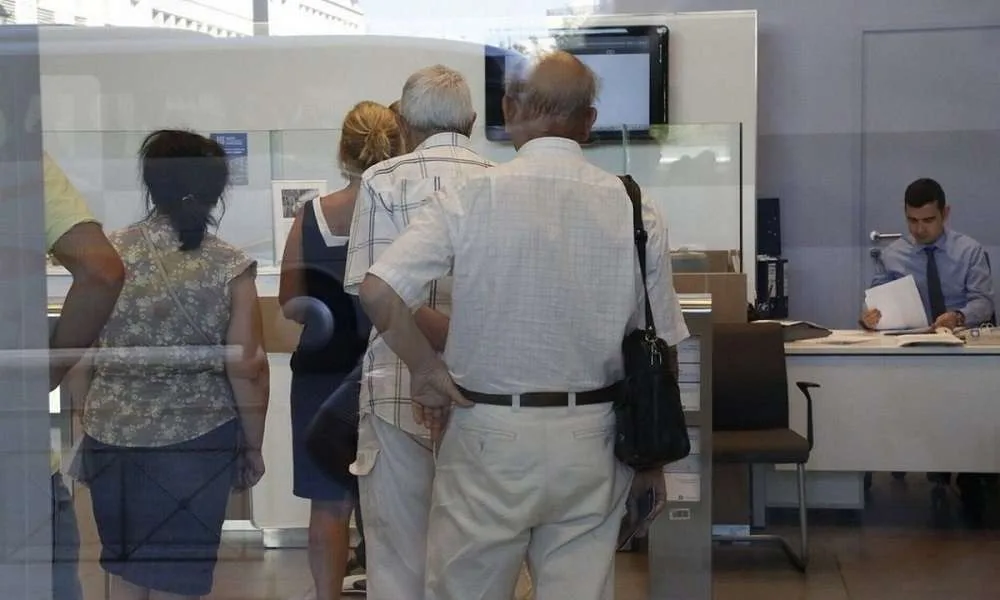 Ποιες συντάξεις και επιδόματα καταβάλλονται από σήμερα έως την Παρασκευή