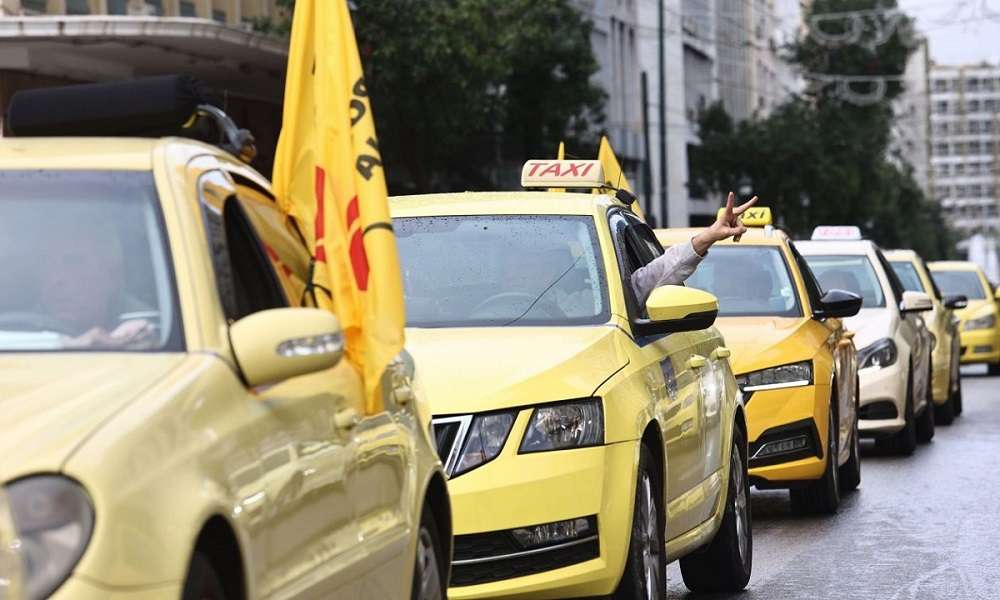 ΑΠΕΡΓΙΑ 9 Απριλίου – Πώς θα κινηθούν τα ΤΑΞΙ αύριο