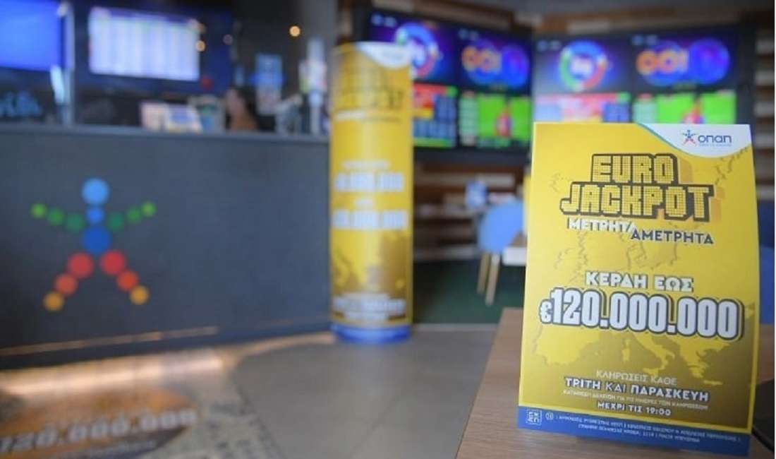 Eurojackpot: Ποιοι αριθμοί κερδίζουν