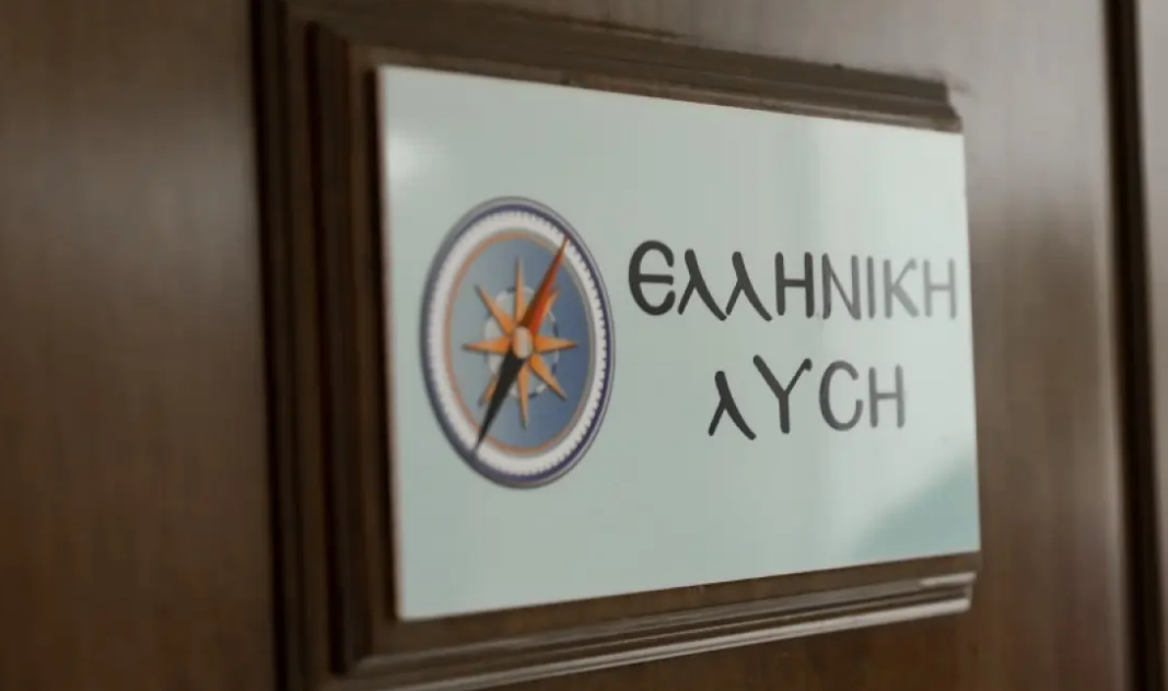 Ελληνική Λύση: Το έγκλημα των Τεμπών έχει ενόχους με ονόματα