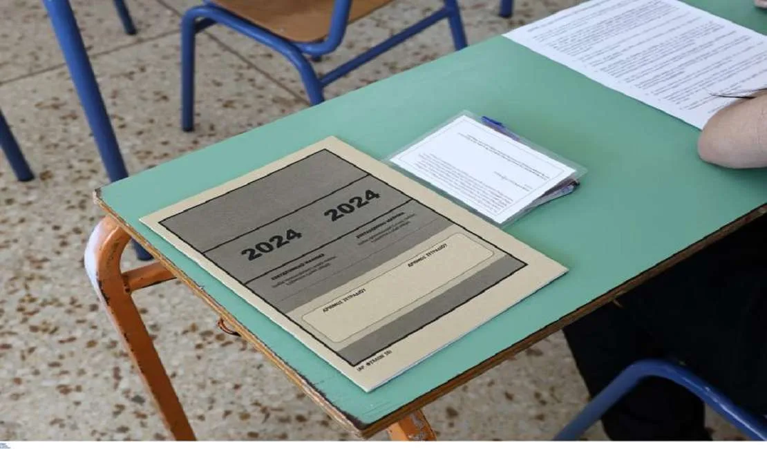 Πανελλαδικές 2024 – Σε λίγο τα αποτελέσματα