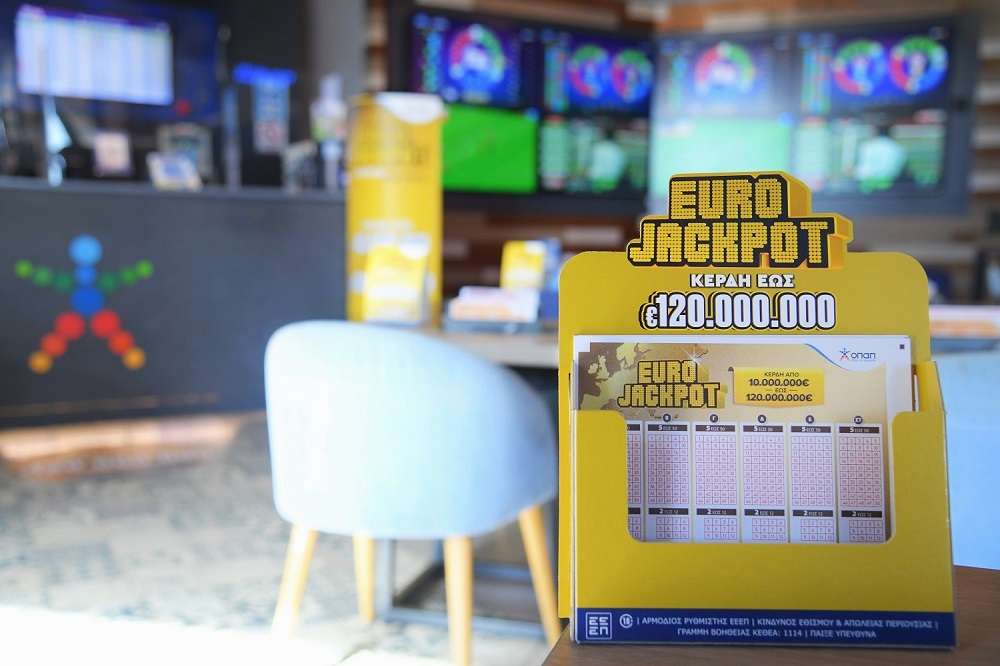 Eurojackpot: Απόψε στις 21:15 η κλήρωση για τα 77 εκατ. ευρώ – Μέχρι τις 19:00 η κατάθεση δελτίων αποκλειστικά στα καταστήματα ΟΠΑΠ