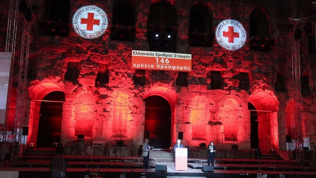 Ο Ελληνικός Ερυθρός Σταυρός διοργανώνει συναυλία για την ειρήνη και την αλληλεγγύη στο Ηρώδειο