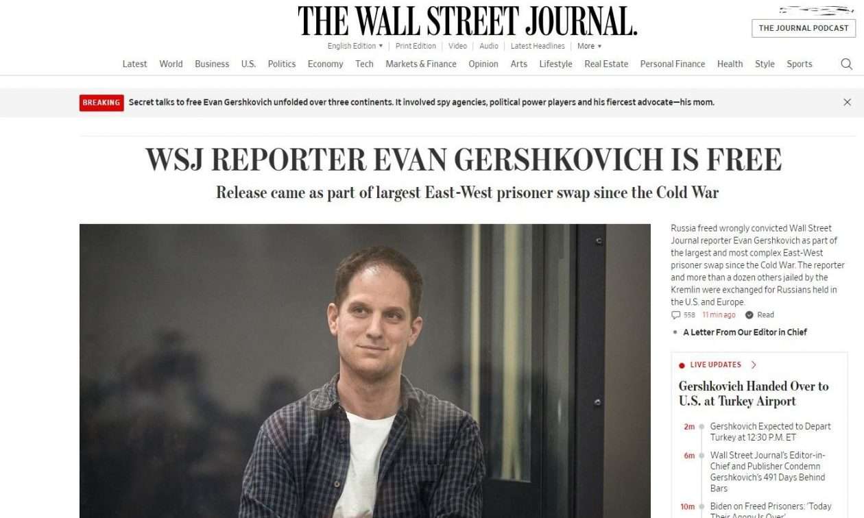 Ελεύθερος ο δημοσιογράφος WSJ Evan Gershkovich