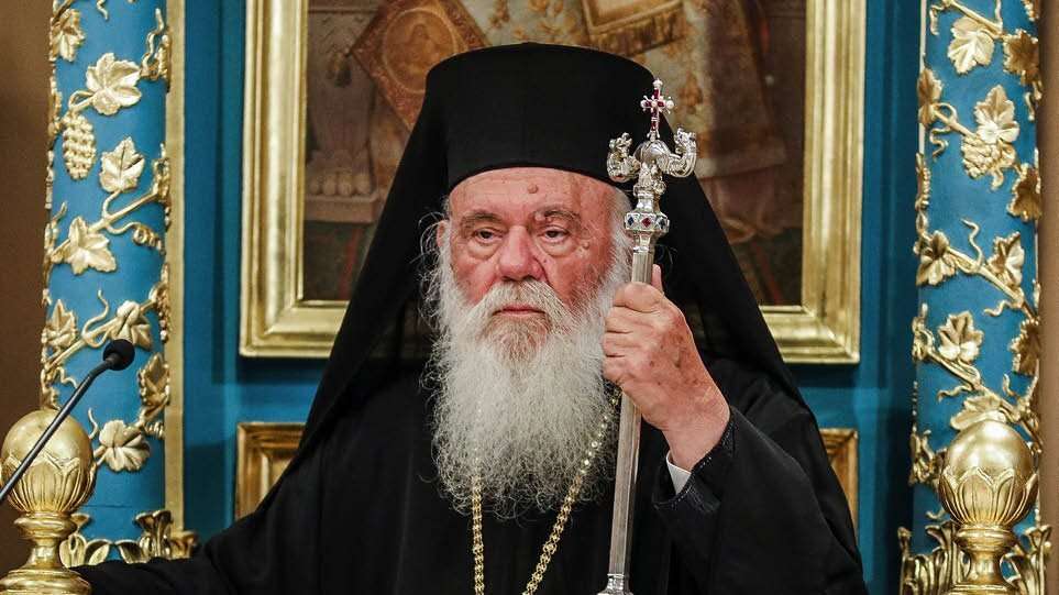 Αρχιεπίσκοπος Ιερώνυμος: Μήνυμα αλληλεγγύης προς τους δοκιμαζόμενους Χριστιανούς στη Συρία
