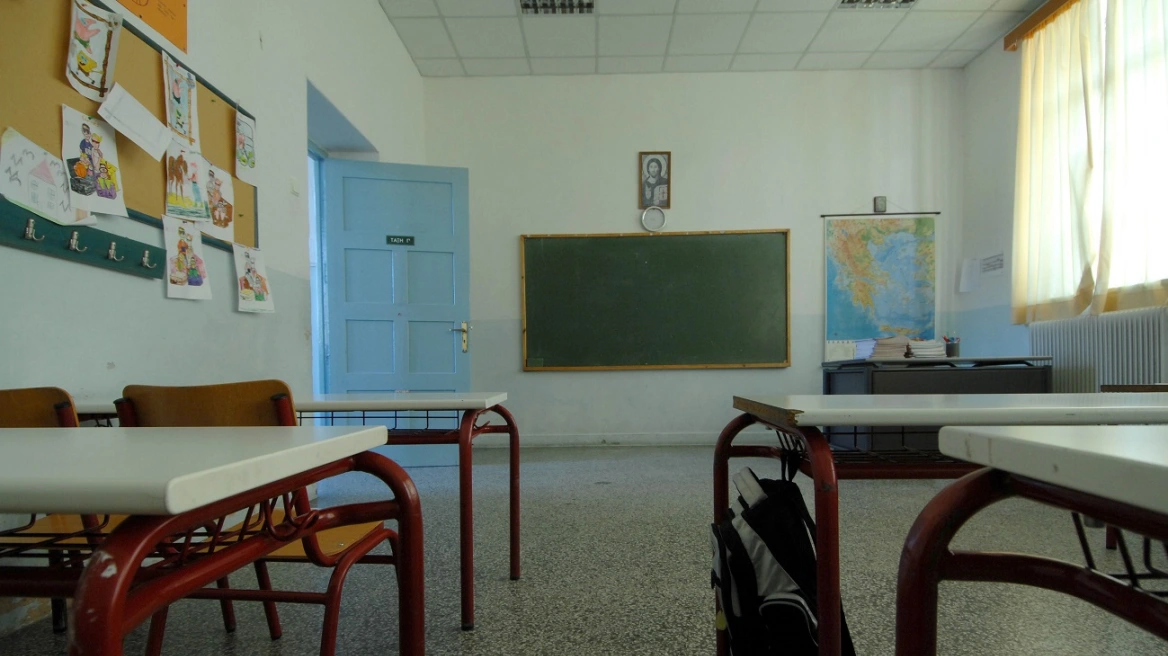 Διορισμοί εκπαιδευτικών 2025