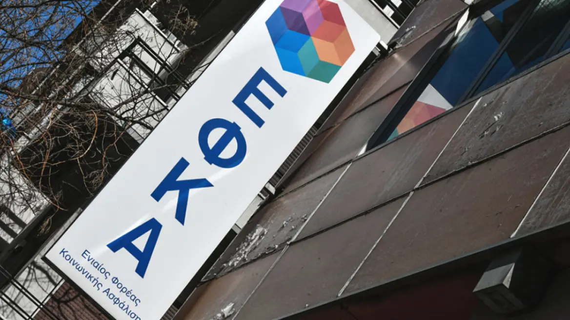 Συνταξιοδότηση πριν τα 62: Ποιοι αποχωρούν νωρίτερα και ποιοι παραμένουν στην εργασία – Οι 6 ομάδες και τα ηλικιακά όρια