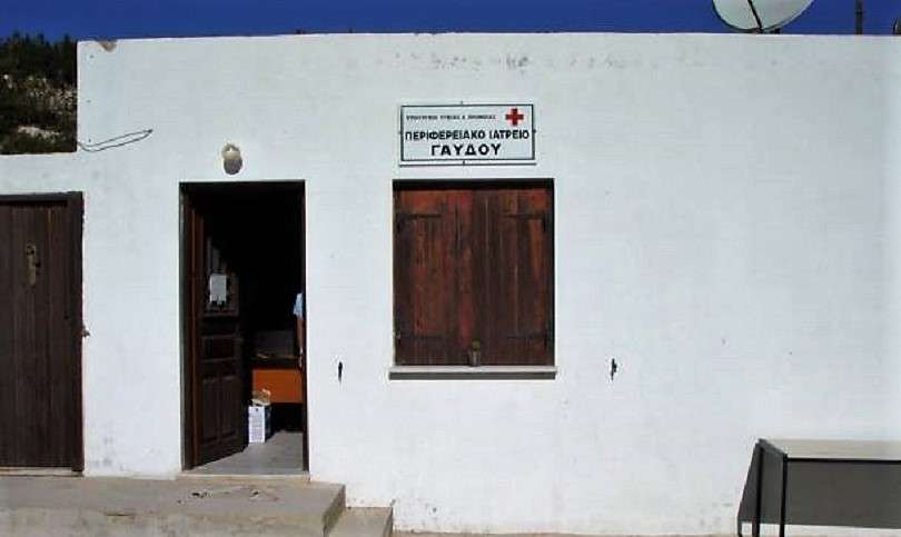 Aπίστευτες εικόνες στη Γαύδο : Το ΕΣΥ πνέει τα λοίσθια! (Video)