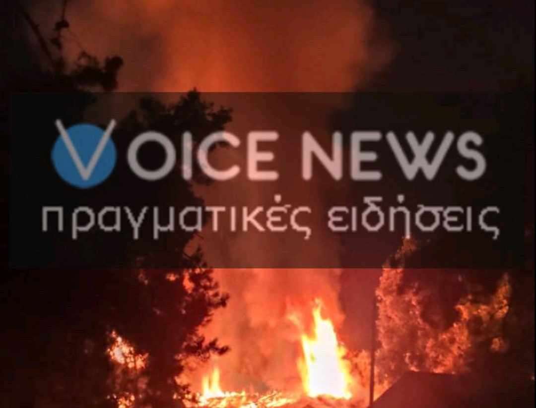 Φωτιά στο πρώην στρατόπεδο Καρατάσου (αποκλειστικό βίντεο)