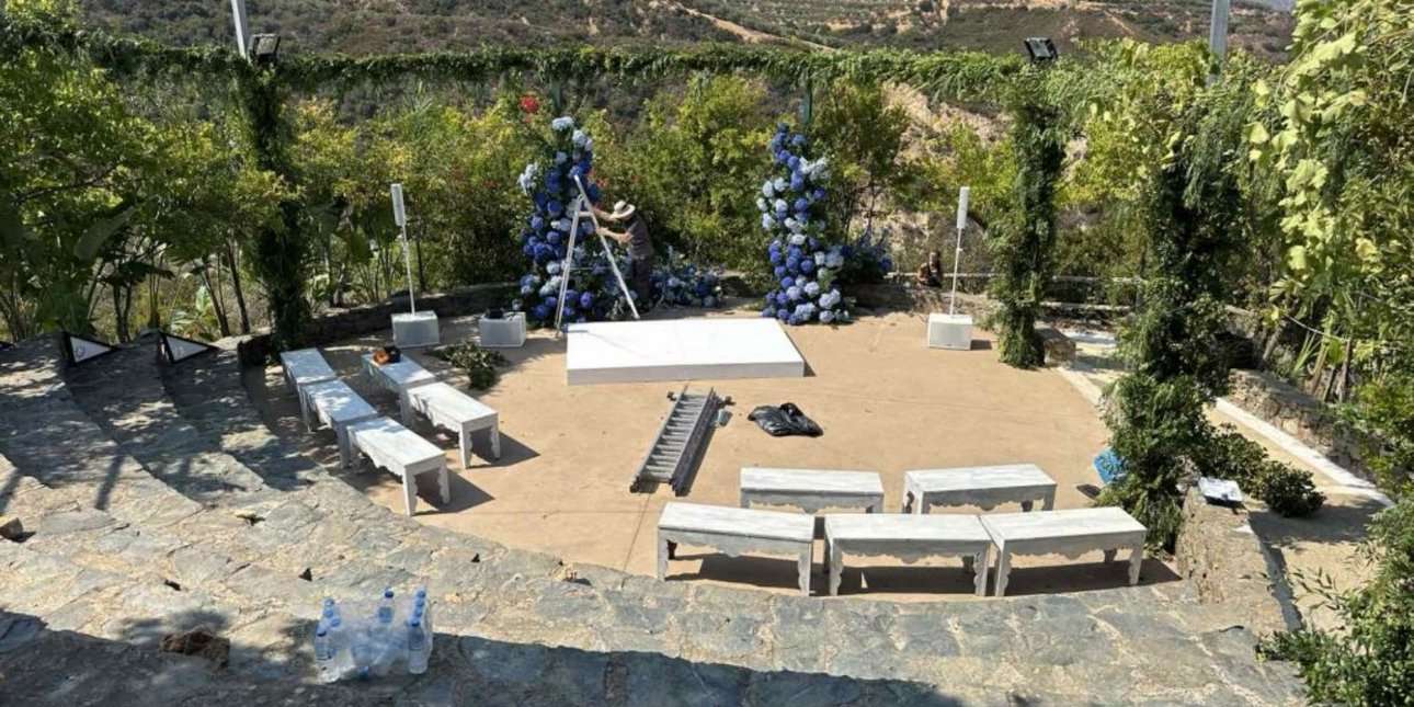 Σήμερα γάμος γίνεται…