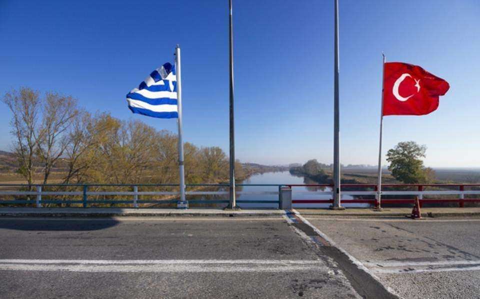 Απαγόρευση εισόδου στην Τουρκία σε Έλληνες ποντιακής καταγωγής, χωρίς εξηγήσεις – Τι κάνουν οι ελληνικές αρχές;