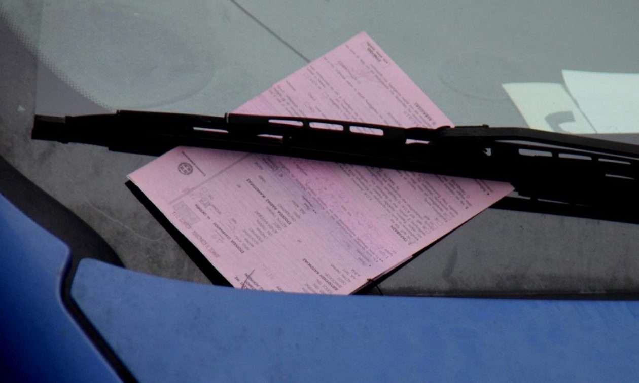 Απίστευτη καταγγελία από Κρητικό: Του «έκοψαν» κλήση στη Μύκονο, ενώ βρίσκεται στην Κρήτη!