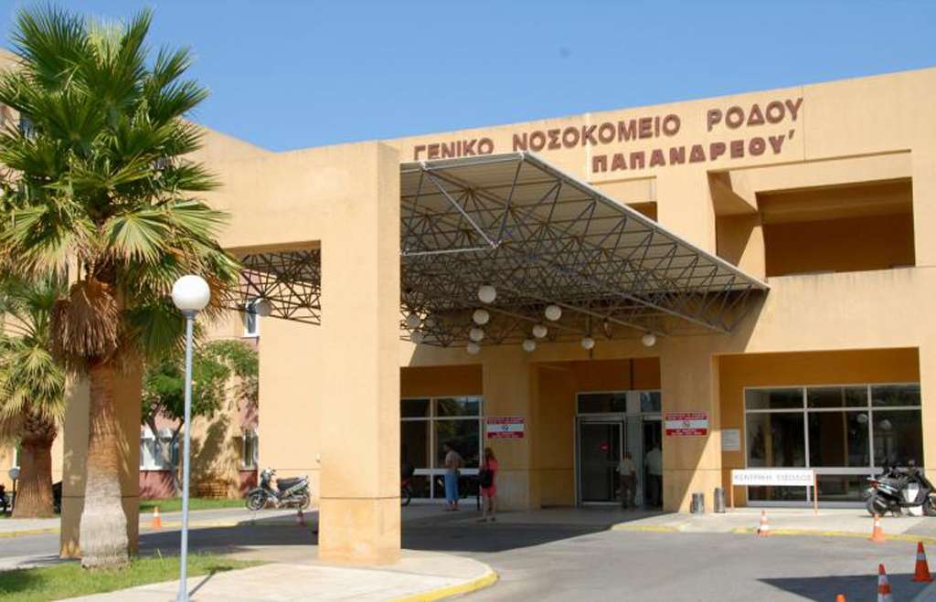 Σοκ στη Ρόδο : Αυτοκτόνησε στο νοσοκομείο