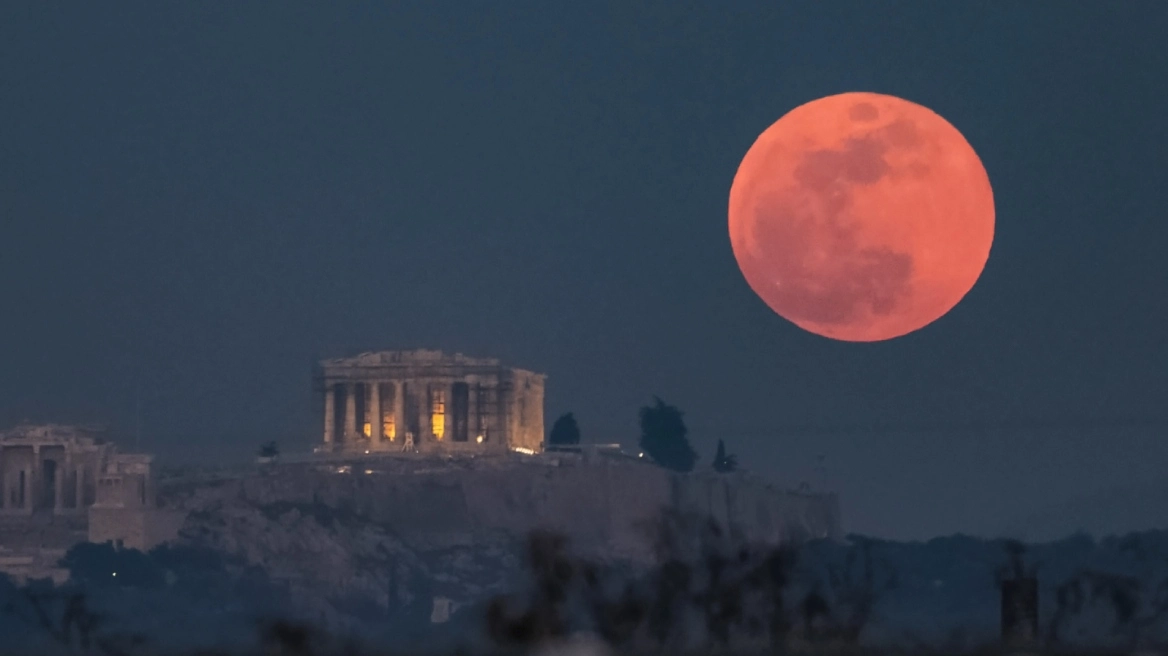 Η Γη για δύο μήνες θα αποκτήσει δεύτερο «φεγγάρι»