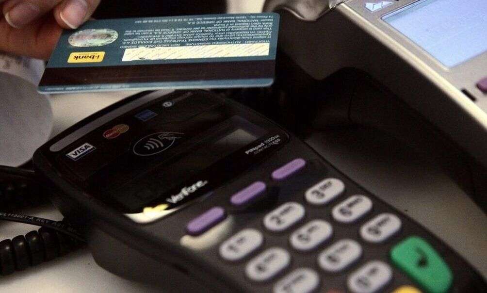 Αύξηση κατά 10,7% των ηλεκτρονικών συναλλαγών το 2024