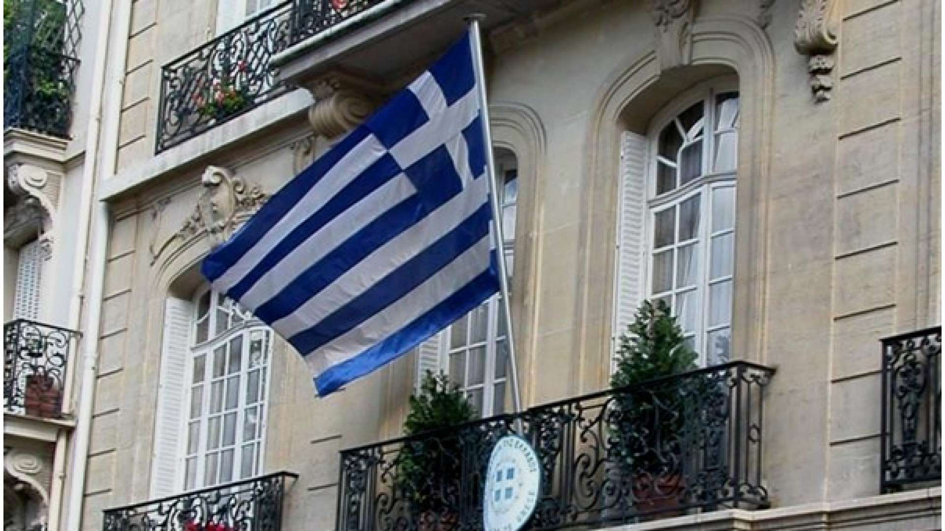 Τι συμβαίνει με το ελληνικό προξενείο στον Ισημερινό; – Τα παράπονα της ελληνικής κοινότητας, το έγγραφο στο υπουργείο και τα παράδοξα