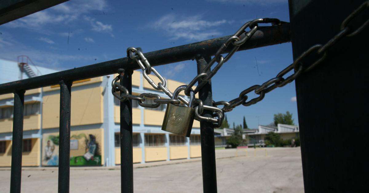 Σεισμοί στις Κυκλάδες: Κλειστά σχολεία σε Σαντορίνη, Ανάφη, Ίο και Αμοργό έως την Παρασκευή