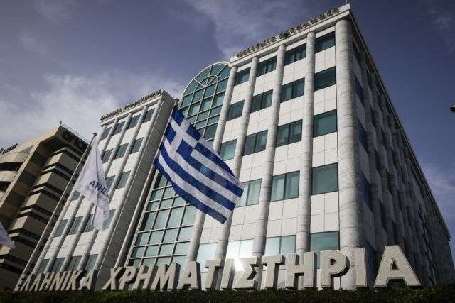 Χρηματιστήριο Αθηνών: Πτωτική τάση σε σχέση με τις διεθνείς αγορές