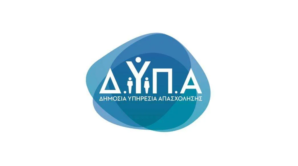 Πάνω από 200.000 ωφελούμενοι από τα προγράμματα απασχόλησης της ΔΥΠΑ