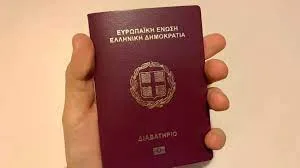 Η αλλαγή που έρχεται στα ευρωπαϊκά ταξίδια – Τέλος εποχής για τις σφραγίδες στα διαβατήρια