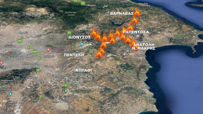 Φωτιές ή τρομοκρατία;