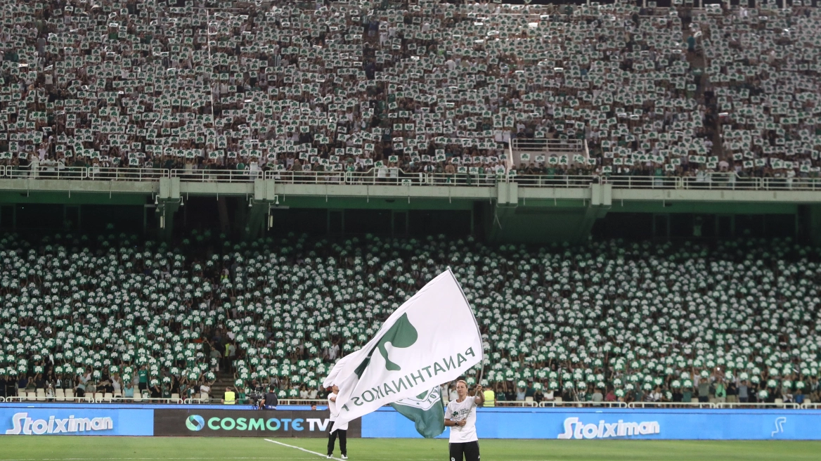 Ρεκόρ εισιτηρίων στα προκριματικά της UEFA στο παιχνίδι με τη Λανς στο ΟΑΚΑ