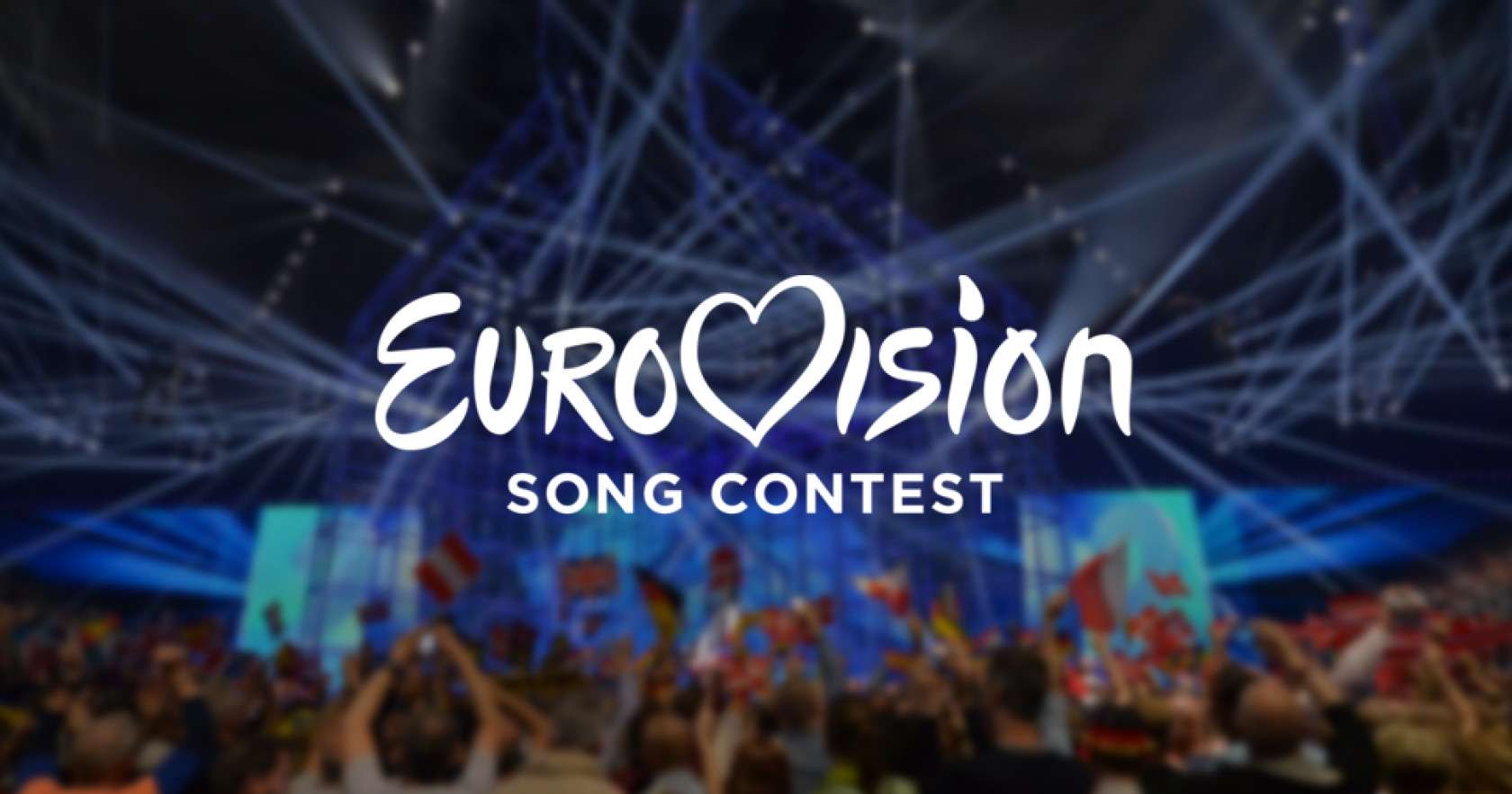 Eurovision 2025: Ακυρώνεται η ειδική εκπομπή για τα τραγούδια του εθνικού τελικού