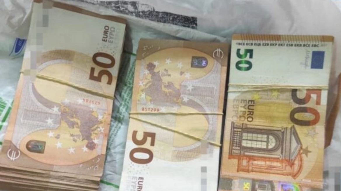 Διατηρείται «παγωμένη» η Εισφορά Αλληλεγγύης – Χιλιάδες συνταξιούχοι χωρίς αύξηση λόγω προσωπικής διαφοράς