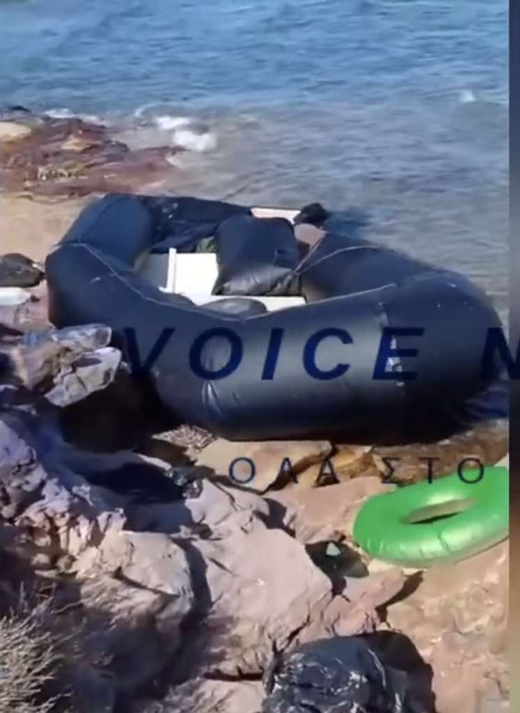 “Χαμός” από λαθρομετανάστες στη Χίο – Η ΕΙΣΒΟΛΗ ΣΥΝΕΧΙΖΕΤΑΙ (βίντεο)