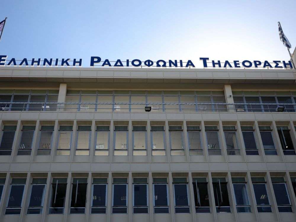 Πέθανε στέλεχος της ΕΡΤ σε ηλικία 55 ετών