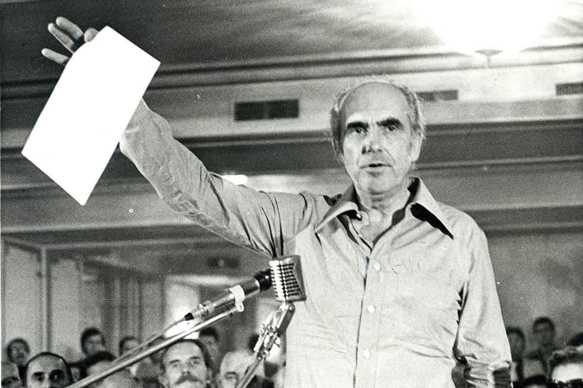 Σαν ΣΗΜΕΡΑ στις 5 Φεβρουαρίου 1919 γεννήθηκε ο Aνδρέας Παπανδρέου.