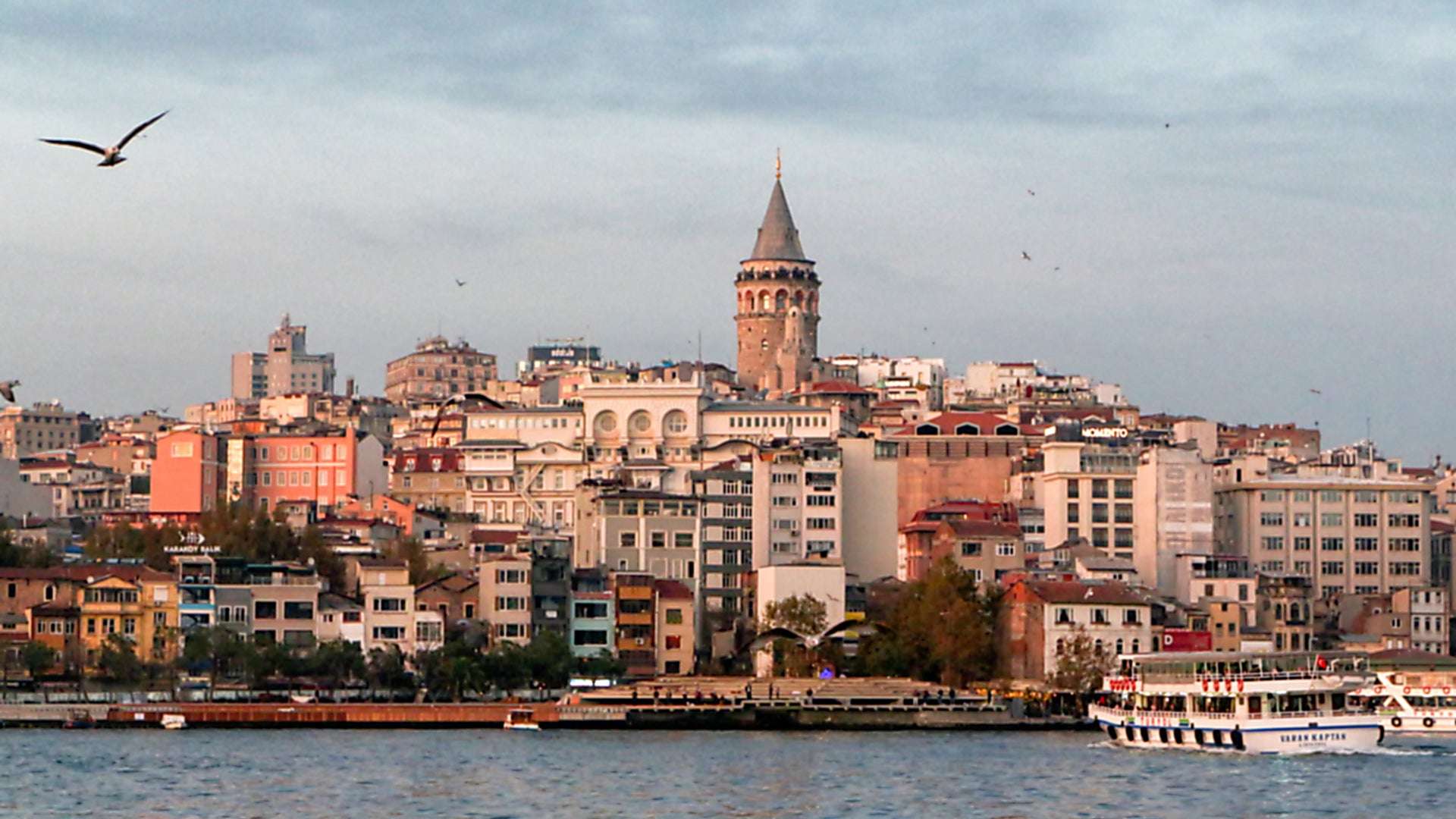 Πήγε εκδρομή στην Κωνσταντινούπολη από την Κοζάνη και εξαφανίστηκε