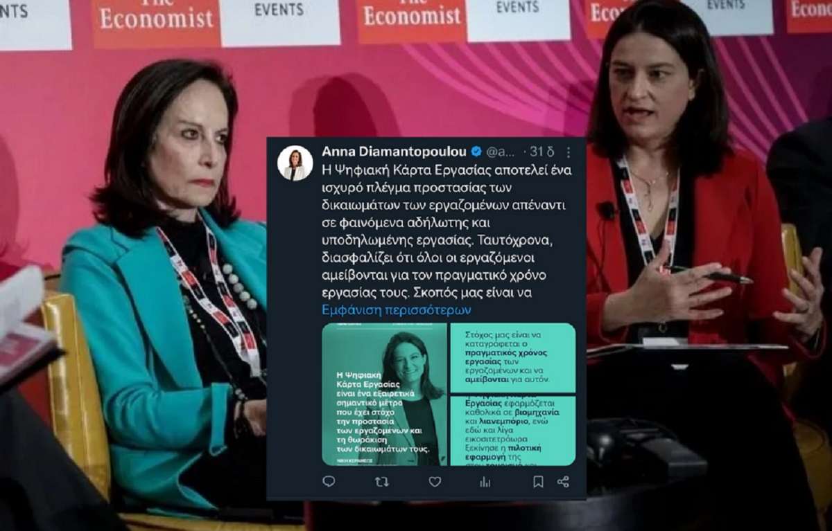 Σεισμικές δονήσεις από το λάθος «χειριστή» που αποκάλυψε την υπόγεια σύνδεση Μητσοτάκη – Διαμαντοπούλου