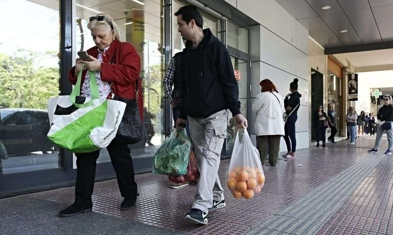 Επιταγή ακρίβειας 2024: Ανατροπή με την ημερομηνία πληρωμής – Πότε πάνε ταμείο οι δικαιούχοι