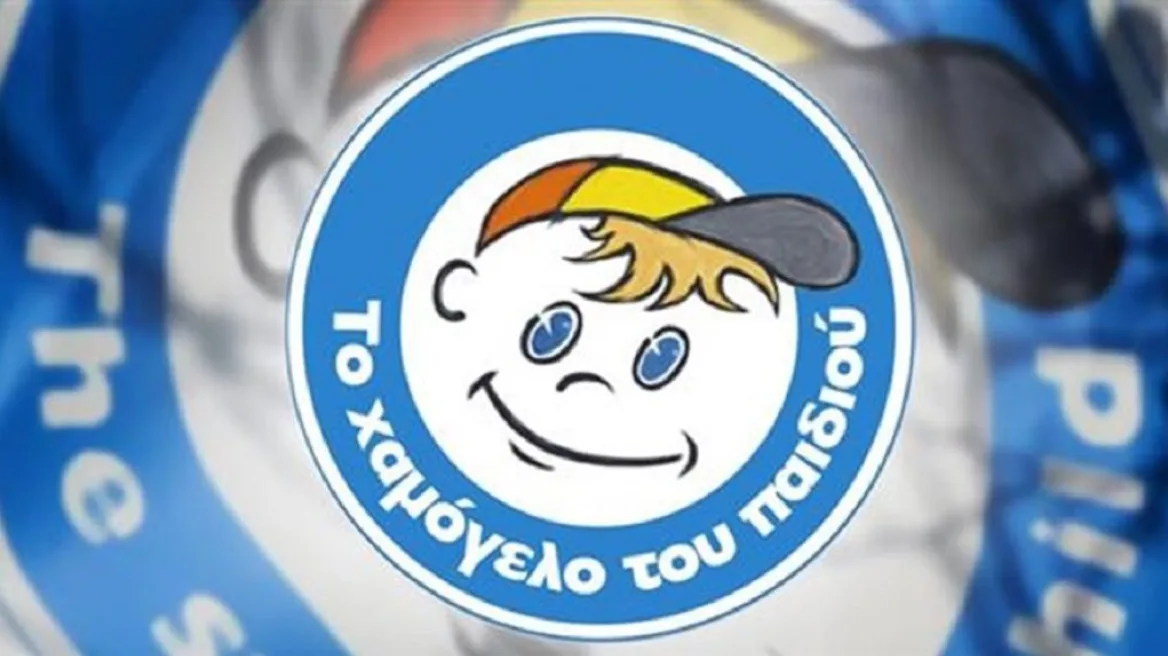 Αίσιο τέλος στην εξαφάνιση της 14χρονης Μαριάμ που είχε εξαφανιστεί στο Ελληνικό