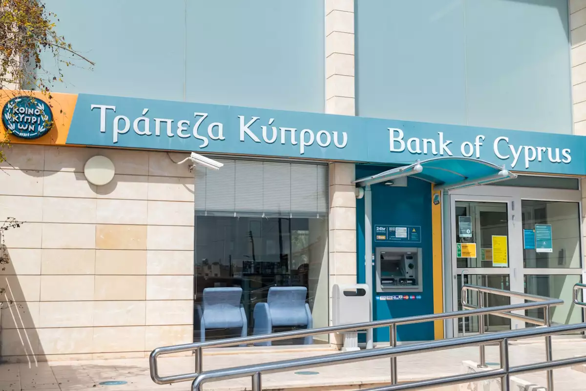 Τράπεζα Κύπρου: Ολοκληρώθηκε το 28% του προγράμματος επαναγοράς μετοχών