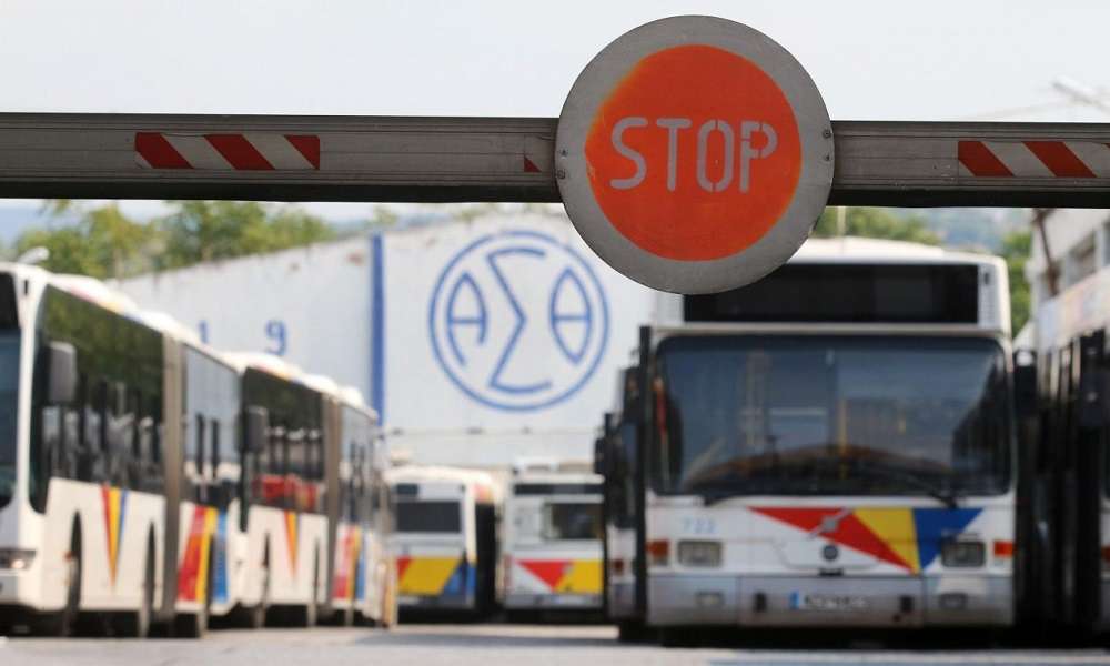 Θεσσαλονίκη – Λεωφορείο παρέσυρε πεζό – Τέσσερα άτομα τραυματίστηκαν ελαφρά
