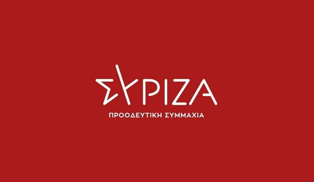 ΣΥΡΙΖΑ – Πέρασε η πρόταση μομφής – Στις κάλπες για εκλογή αρχηγού