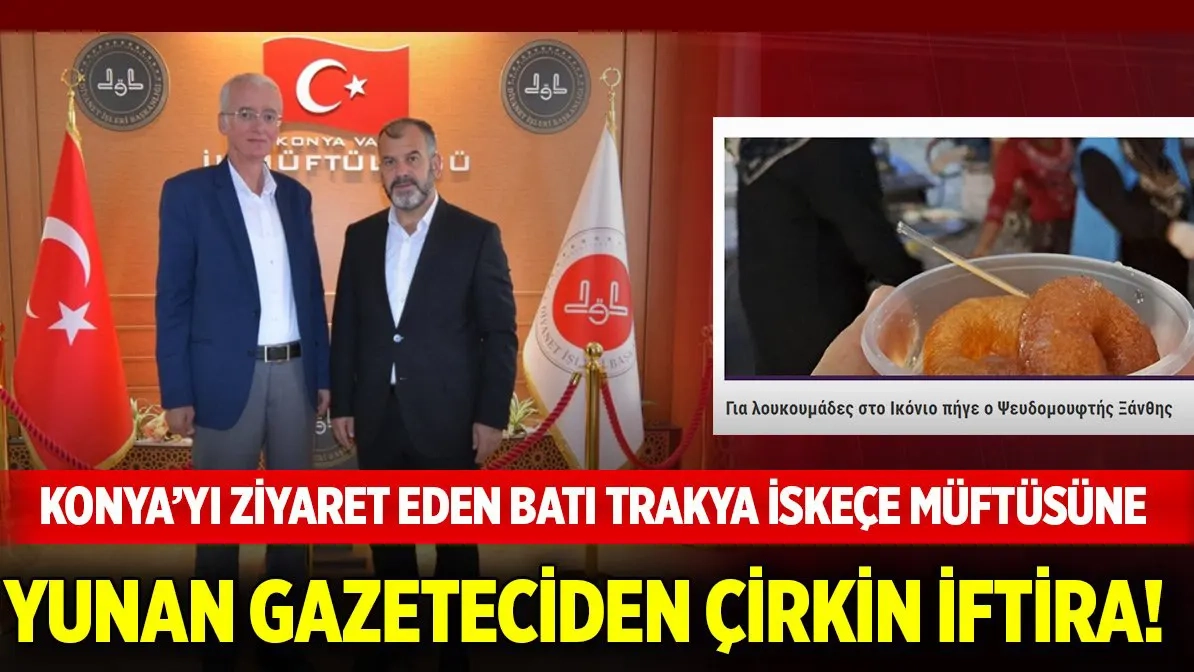 Άλλη μια πρόκληση των Τούρκων – Επιτίθενται στο δημοσιογράφο που αποκαλύπτει τις παρανομίες στη Θράκη